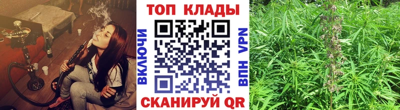 Какие есть наркотики Краснотурьинск МАРИХУАНА A PVP Cocaine ГАШ МЕФ