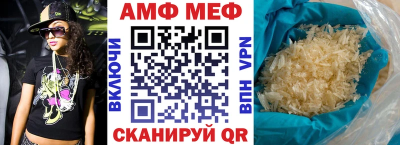 Амфетамин 98% Краснотурьинск