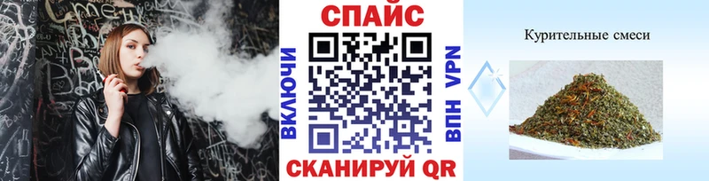 БУТИРАТ жидкий экстази  закладки  маркетплейс официальный сайт  Краснотурьинск 