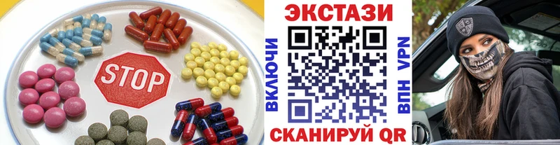 маркетплейс официальный сайт Краснотурьинск ЭКСТАЗИ Philipp Plein