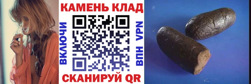 Гашиш гашик  где купить наркотик  Краснотурьинск 