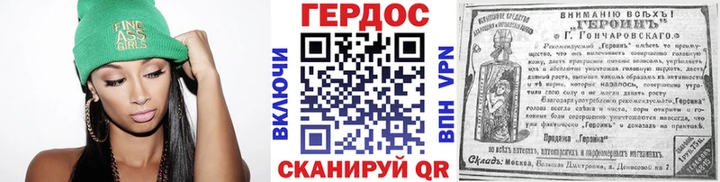 ГЕРОИН Афган kraken как войти Краснотурьинск