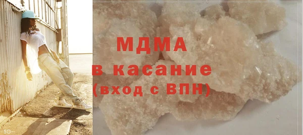 соль ск Алексин