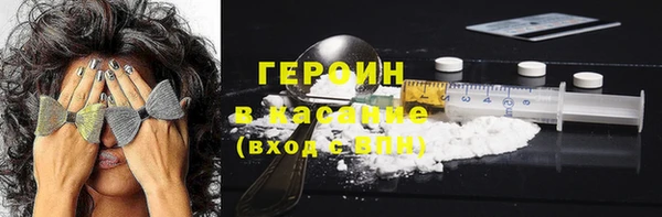 соль ск Алексин