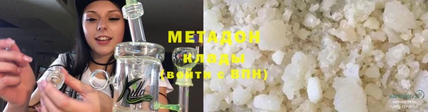 прущий лед Алзамай