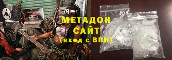 соль ск Алексин