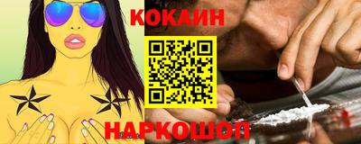 стаф Чебоксары