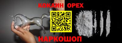 метадон Чапаевск