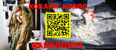 стаф Чебоксары