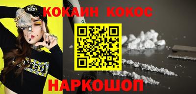 стаф Чебоксары