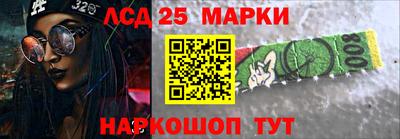 стаф Чебоксары