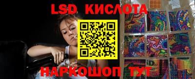 стаф Чебоксары
