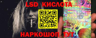 мефедрон Чебаркуль