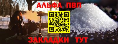метадон Чапаевск