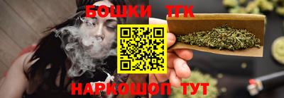 метадон Чапаевск