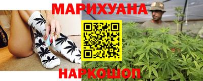 мефедрон Чебаркуль