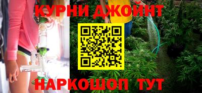 метадон Чапаевск