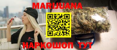 метадон Чапаевск