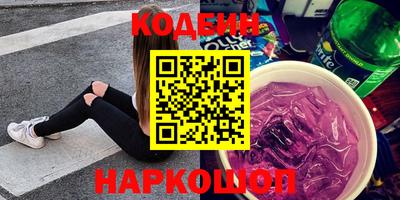 стаф Чебоксары