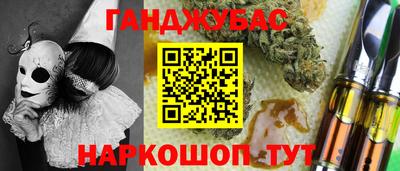 метадон Чапаевск