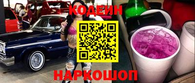 метадон Чапаевск