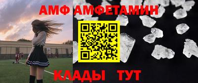 стаф Чебоксары