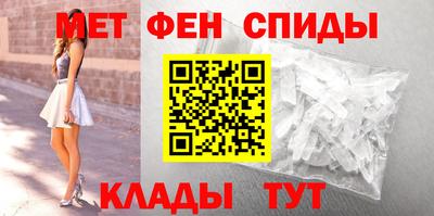 стаф Чебоксары