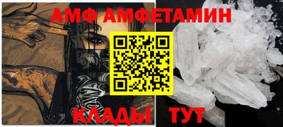 стаф Чебоксары