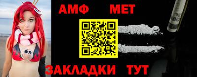 стаф Чебоксары