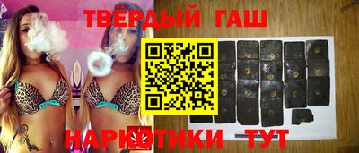 стаф Чебоксары