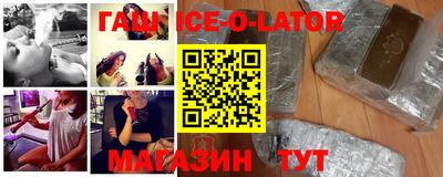 стаф Чебоксары