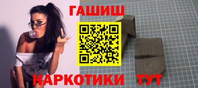 стаф Чебоксары