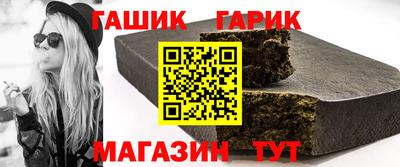 метадон Чапаевск