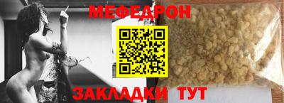метадон Чапаевск