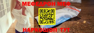 метадон Чапаевск