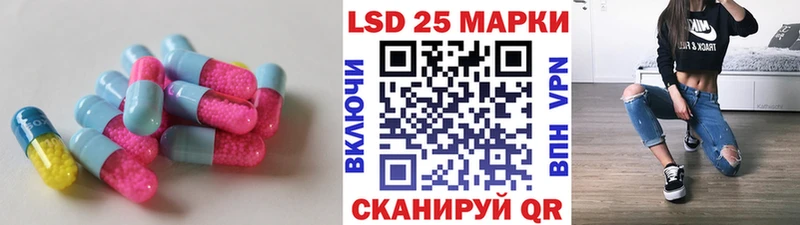 ЛСД экстази ecstasy где купить наркотик Краснотурьинск