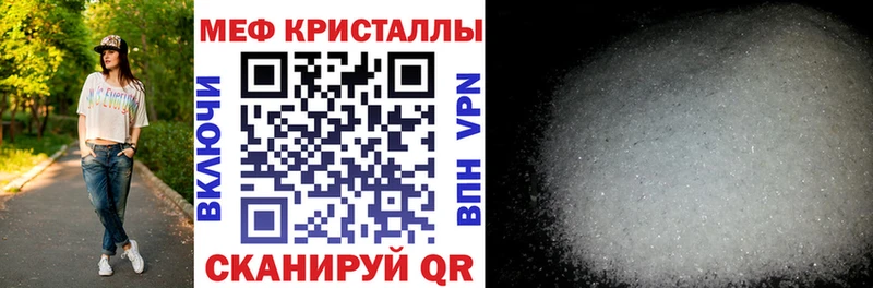 ОМГ ОМГ рабочий сайт  Краснотурьинск  МЯУ-МЯУ мяу мяу 