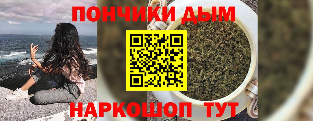 Каннабис индика  Вход с VPN  Краснотурьинск  Бошки Шишки марихуана  МАРИХУАНА MAZAR  Канабис сатива 