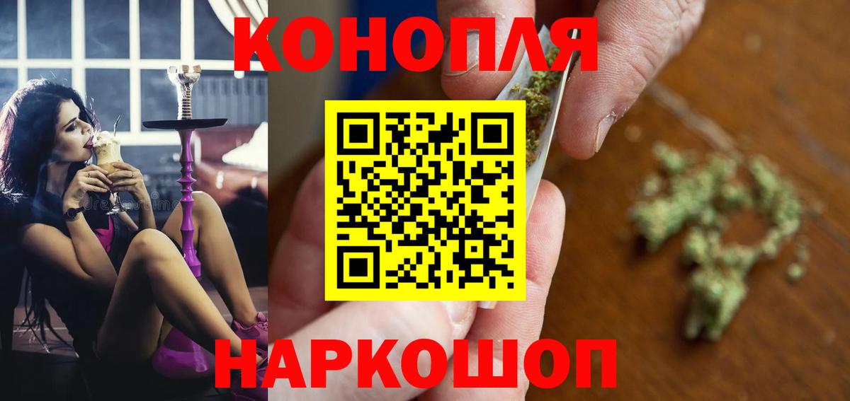 Каннабис VHQ Краснотурьинск